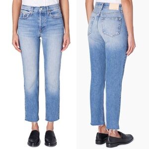 TRAVE Constance Straight Tapered Jean‎ in Renegade